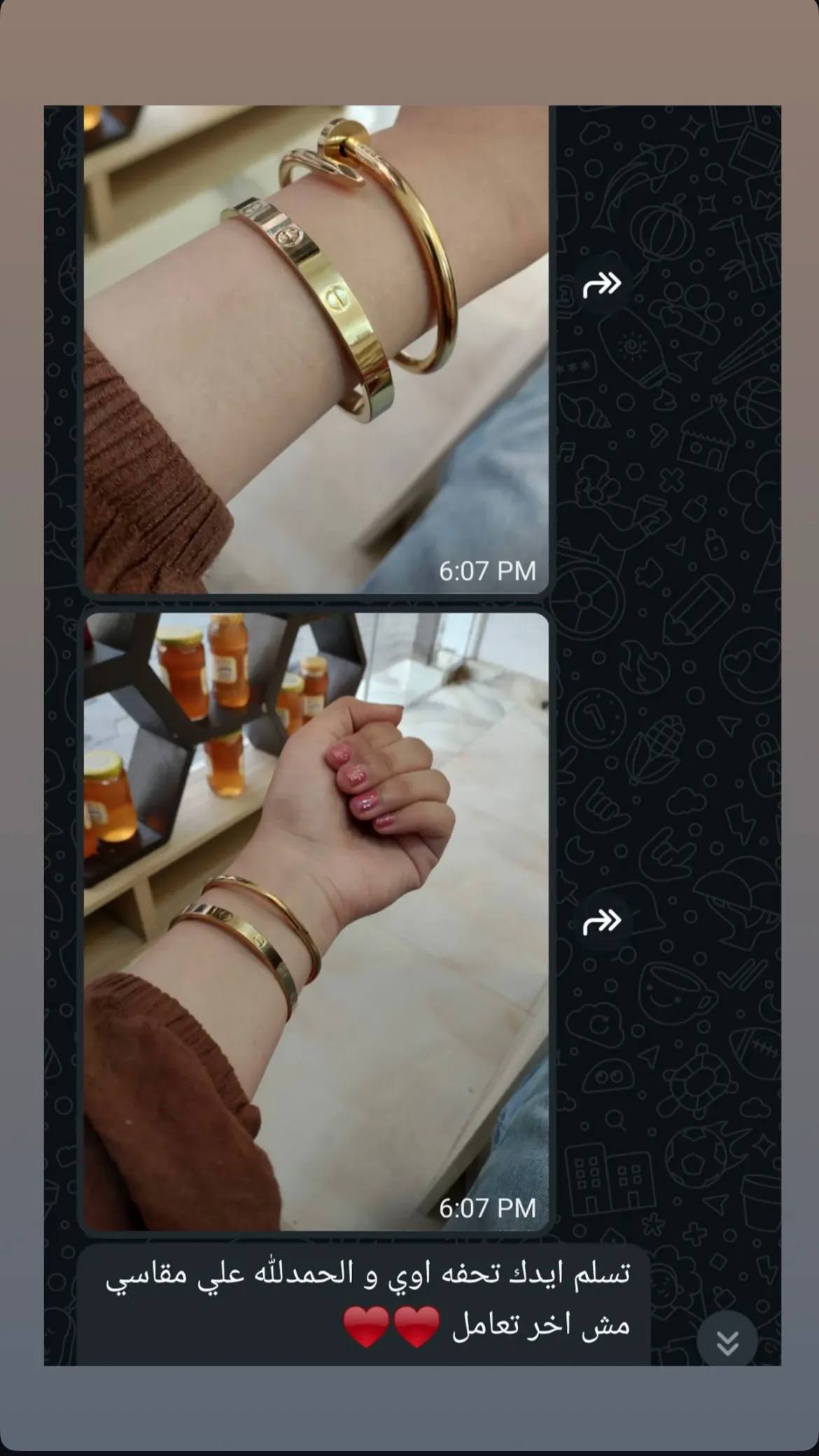 Customer review screenshot 8