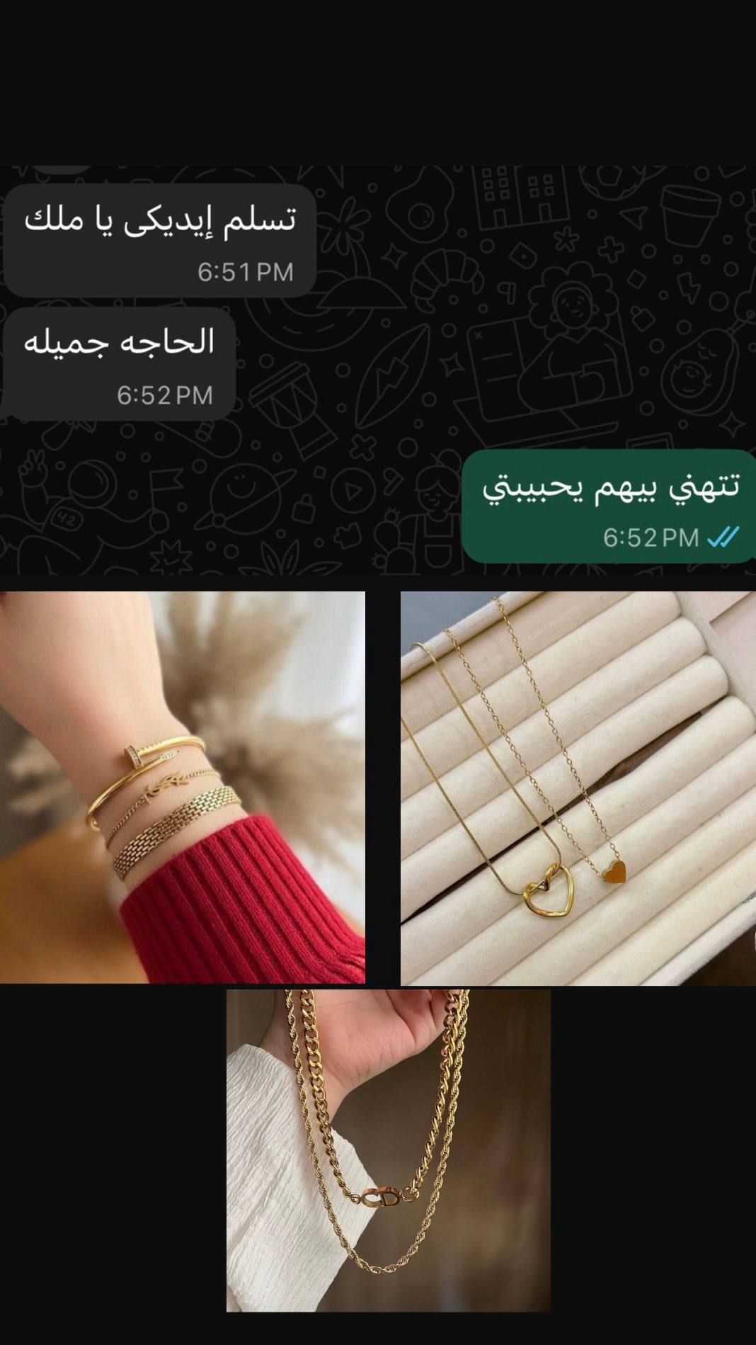 Customer review screenshot 3