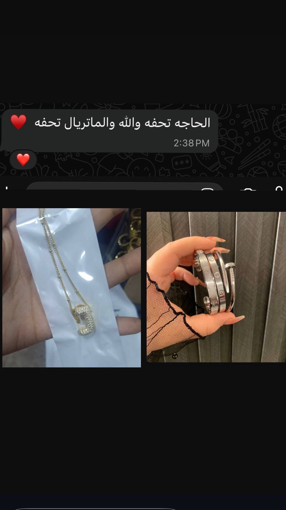 Customer review screenshot 9